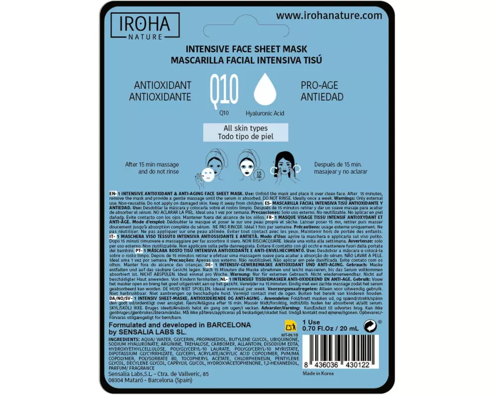 iroha Anti-Falten Tuchmaske Q10 + Hyaluron 23 ml