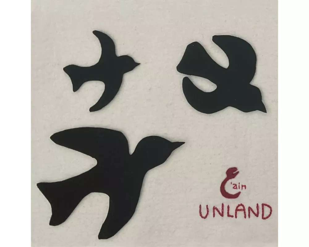 Unland