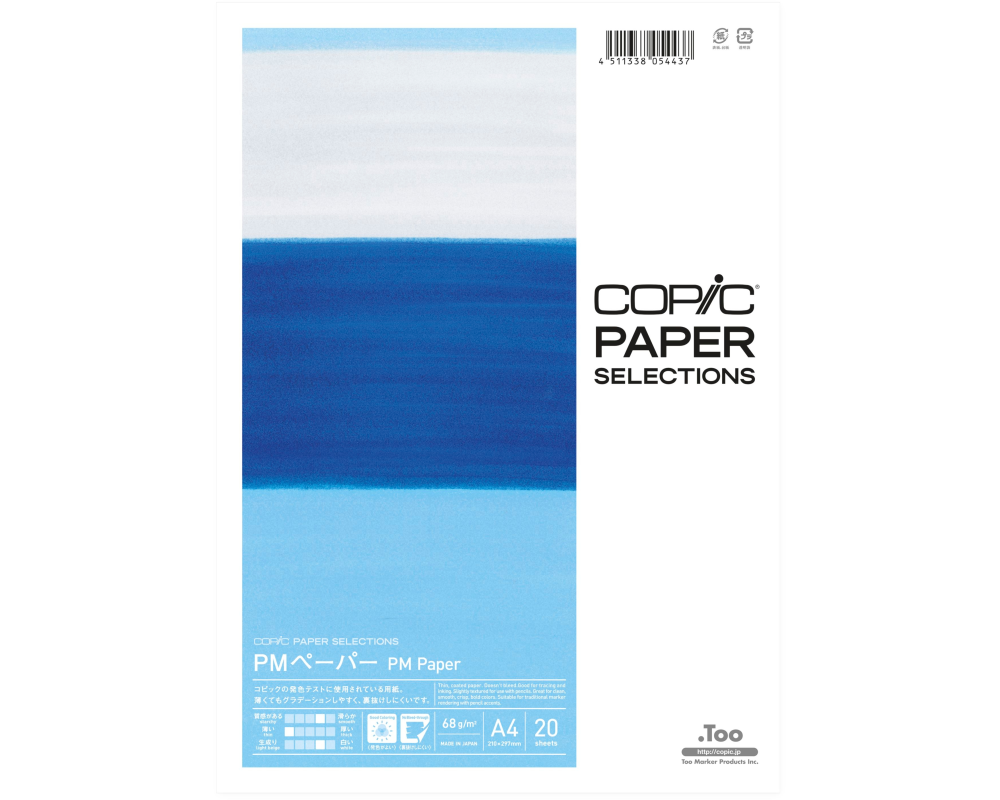 COPIC PM Paper A4 26075400 68g, 20 Blatt