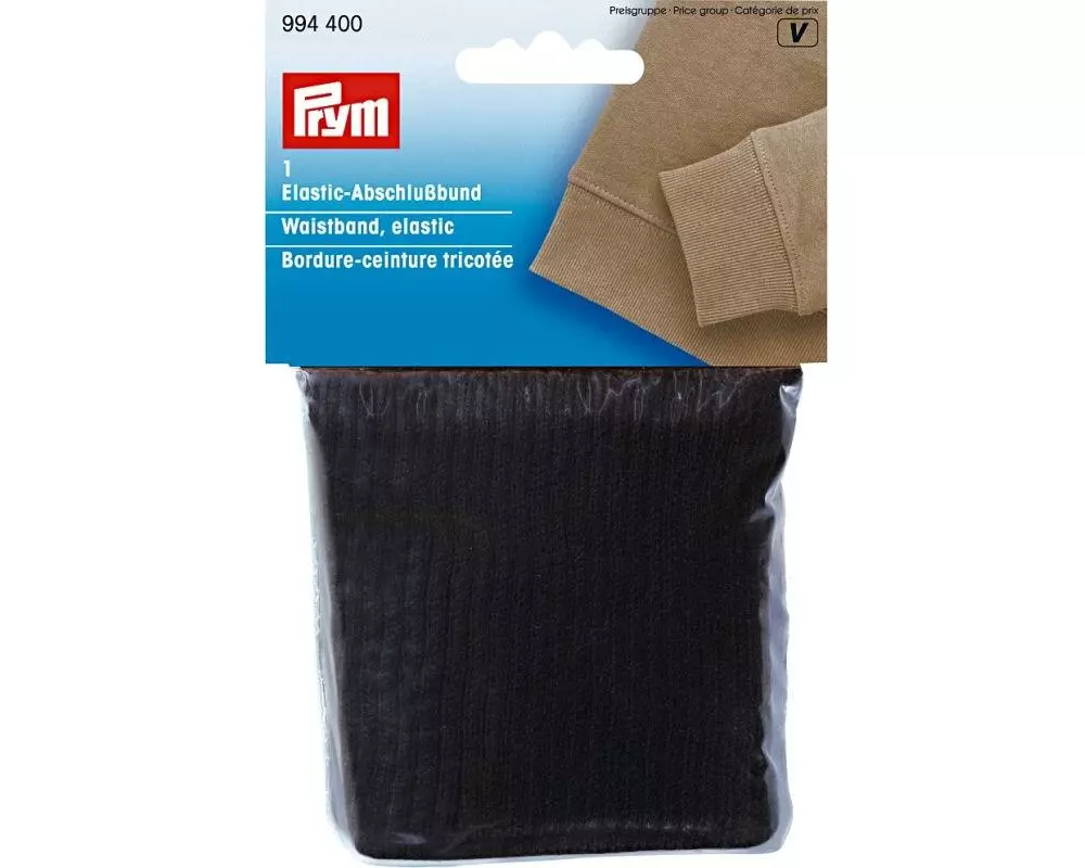 Prym Elastikband Schwarz, 6.5 cm