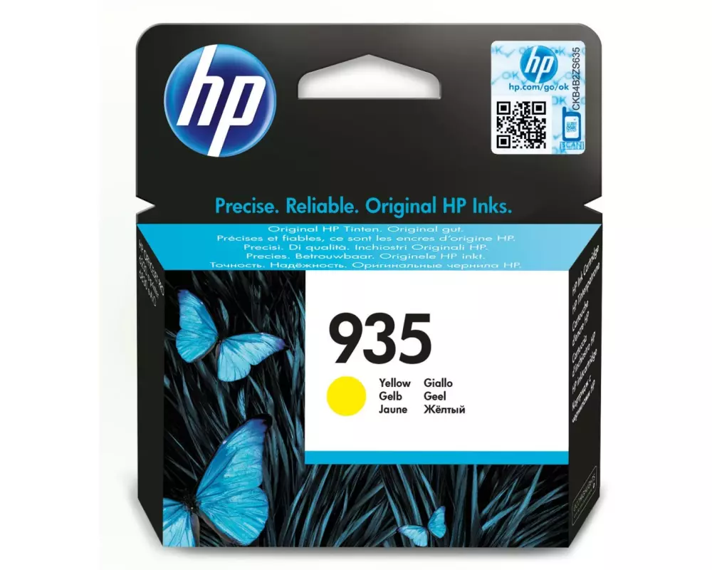 HP Tinte Nr. 935 (C2P22AE) Yellow