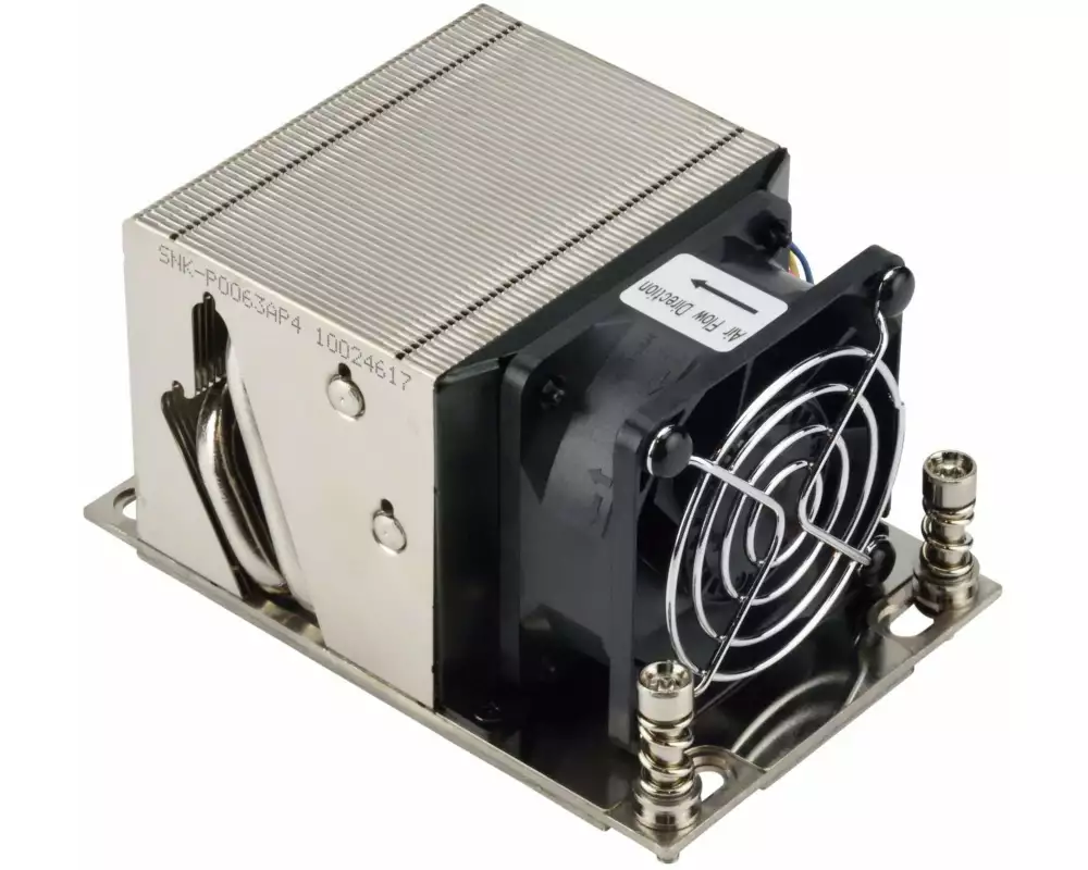 Supermicro CPU-Kühler SNK-P0063AP4