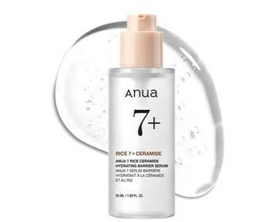 anua Gesichtsserum Rice Ceramide 7 Hydratisierend