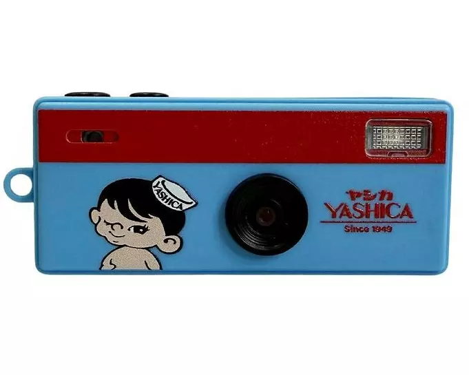 Yashica Funtastic Keychain Camera (Yashica Boy)