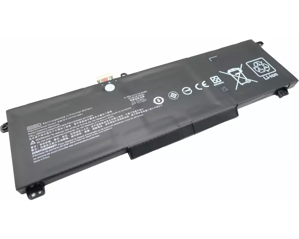 Vistaport Akku für Notebook HP VIS-45-OMEN15