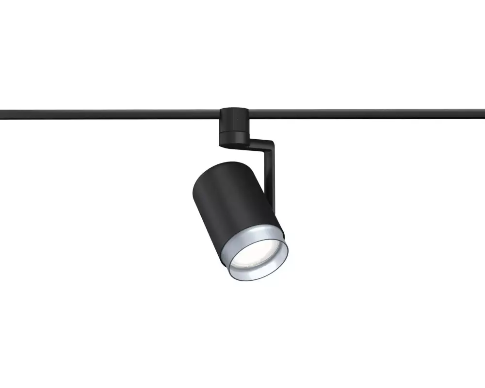 Paulmann Schienenspot URail Asthene, 1 x E27, 50 W, Schwarz