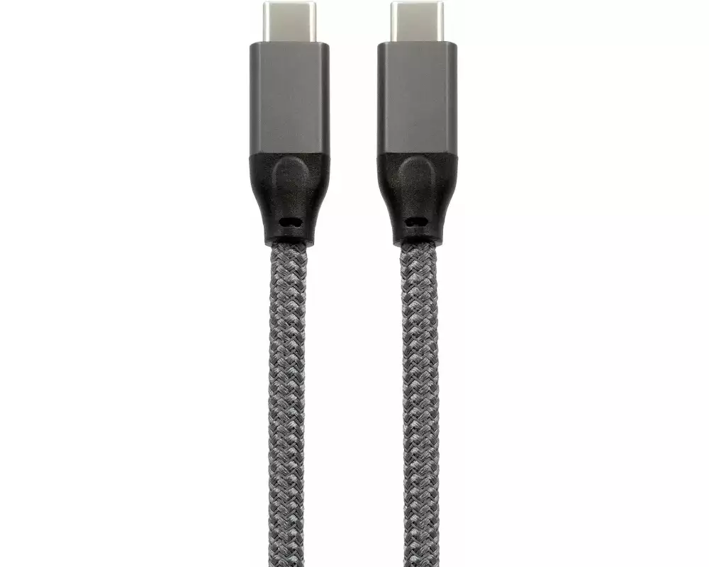 Exsys USB-Ladekabel EX-K1596 USB-C - USB-C 5 m