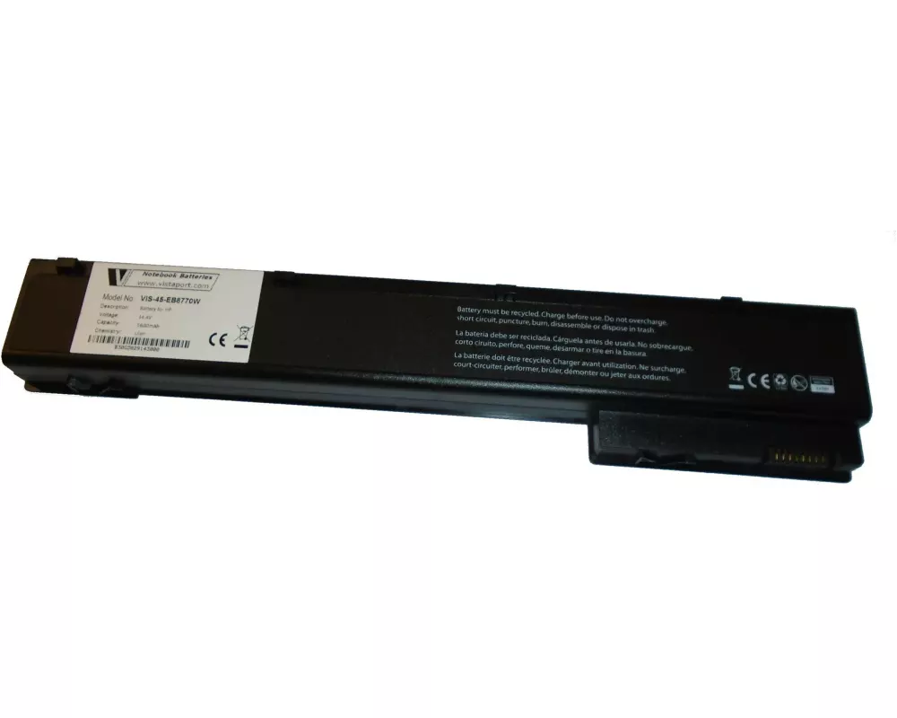 Vistaport Akku für HP EliteBook 8560W/8570W