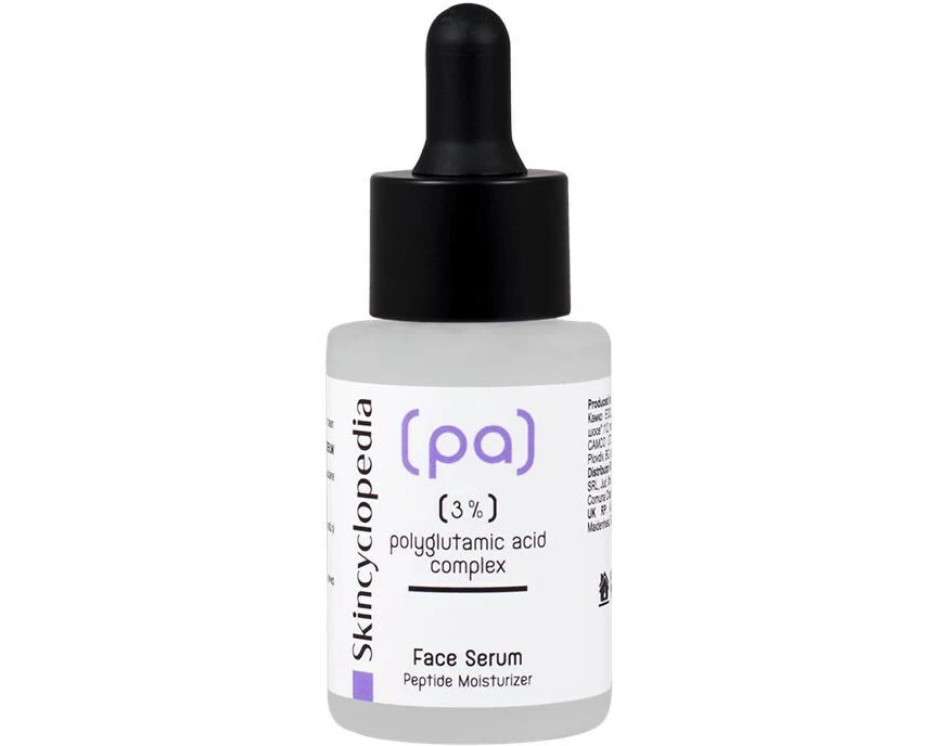 Skincyclopedia Gesichtsserum Polyglutaminsäure 3% 30 ml