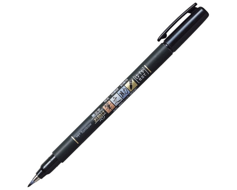 TOMBOW Kalligraphie Stift Soft WS-BS150 Fudenosuke, schwarz