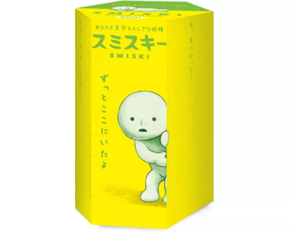 Smiski Serie 1 Sammelfigur Assortiert