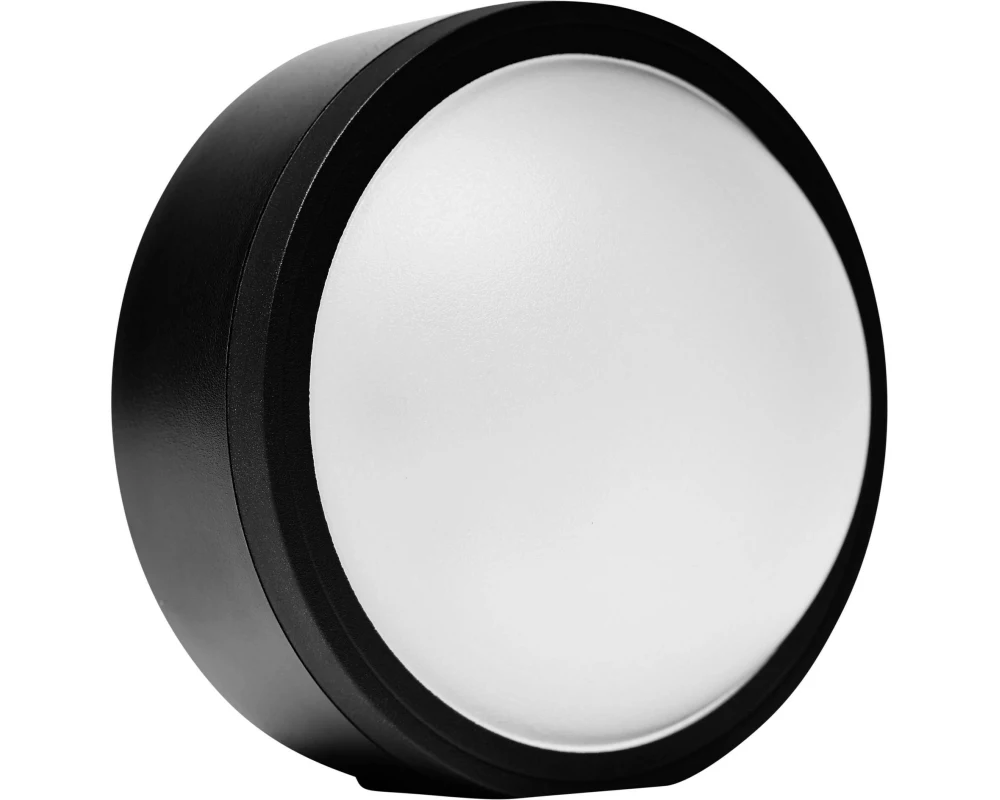 Godox Blitzkopf H200R für AD200 runder Blitzkopf