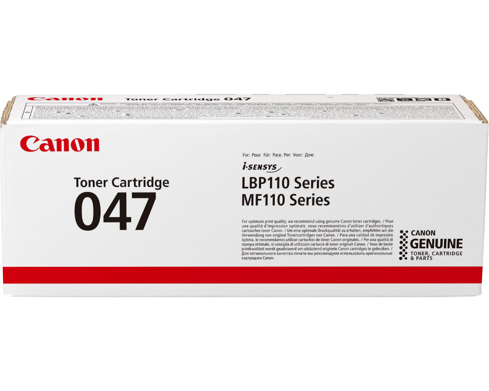 Toner/CRG 047 LBP Cartridge