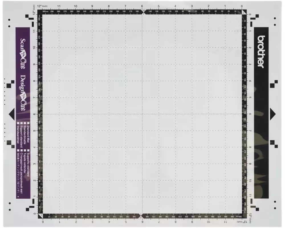 Brother Schneidematte ScanNCut Standard 12"