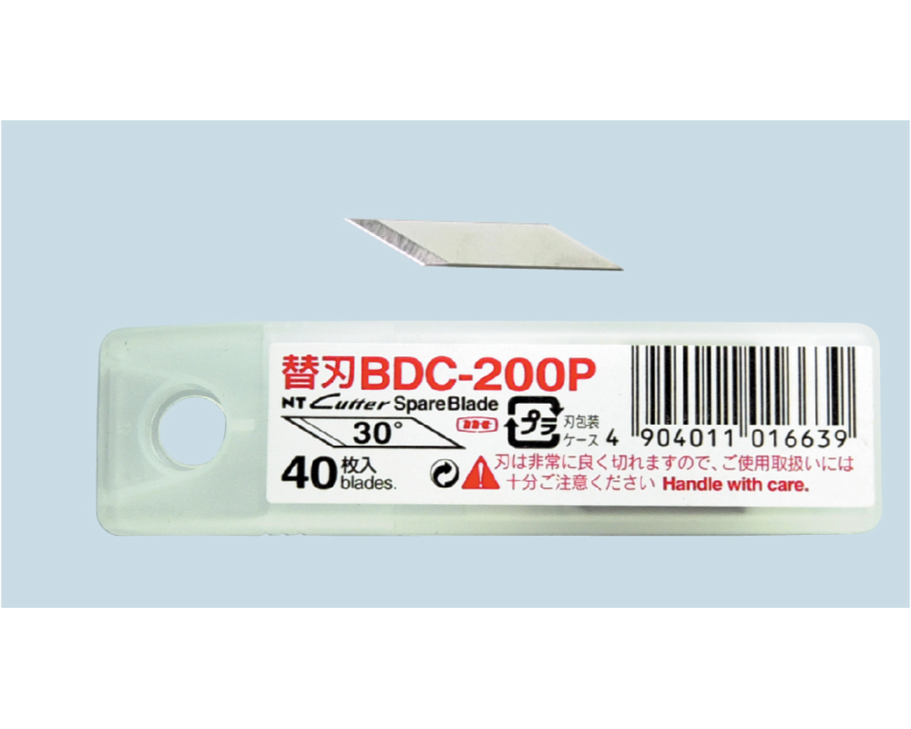 NT Ersatzklingen zu SW-600GP BDC-200 P Etui à 40 STK