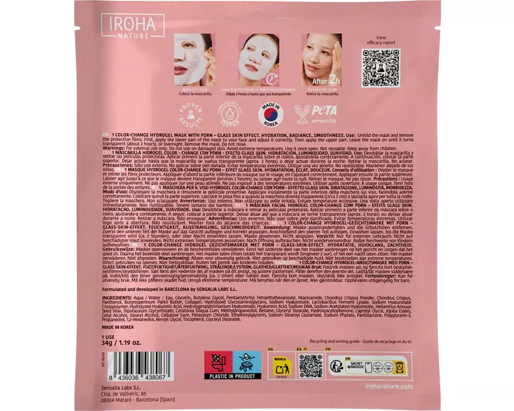iroha PDRN Glass Skin 1 Stück