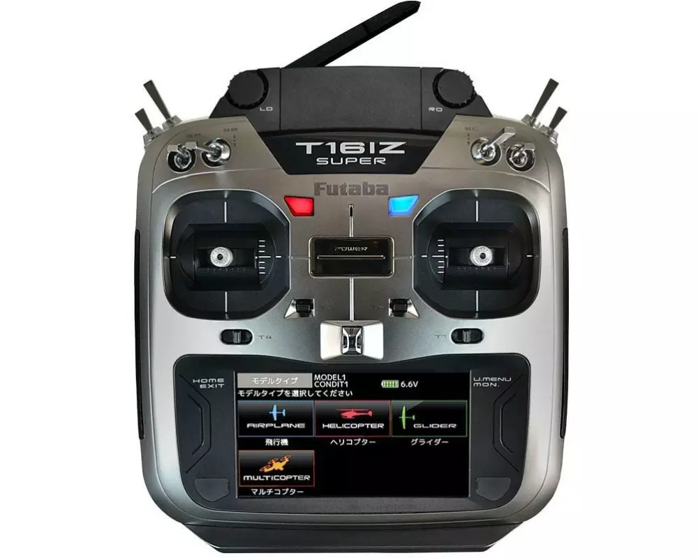 Futaba Fernsteuerung T16IZS 18-Kanal 2.4 GHz FASSTest mit R7208SB