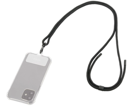 UNIVERSAL REMOVABLE SMARTPHONE