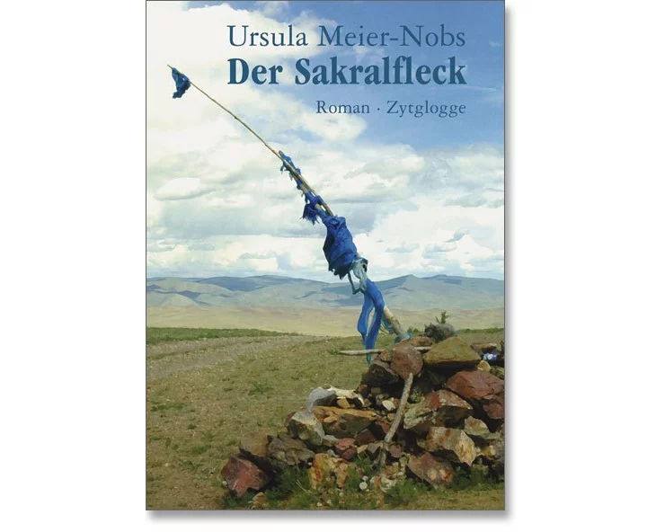 Der Sakralfleck