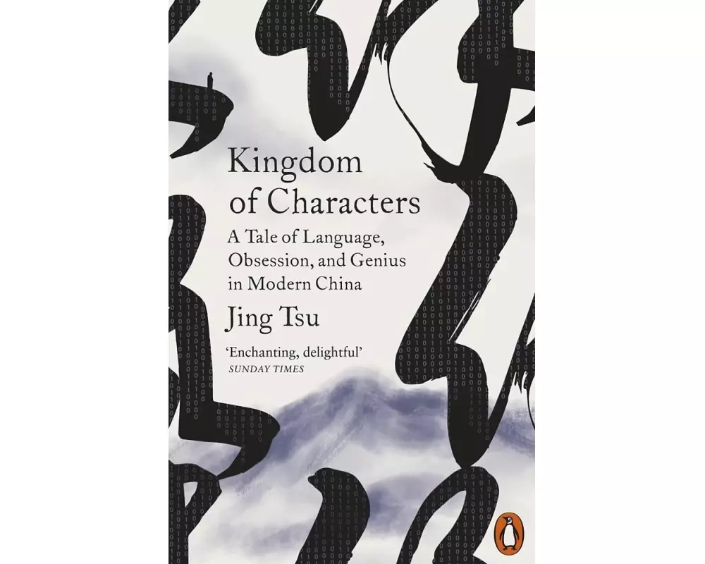 Kingdom of Characters