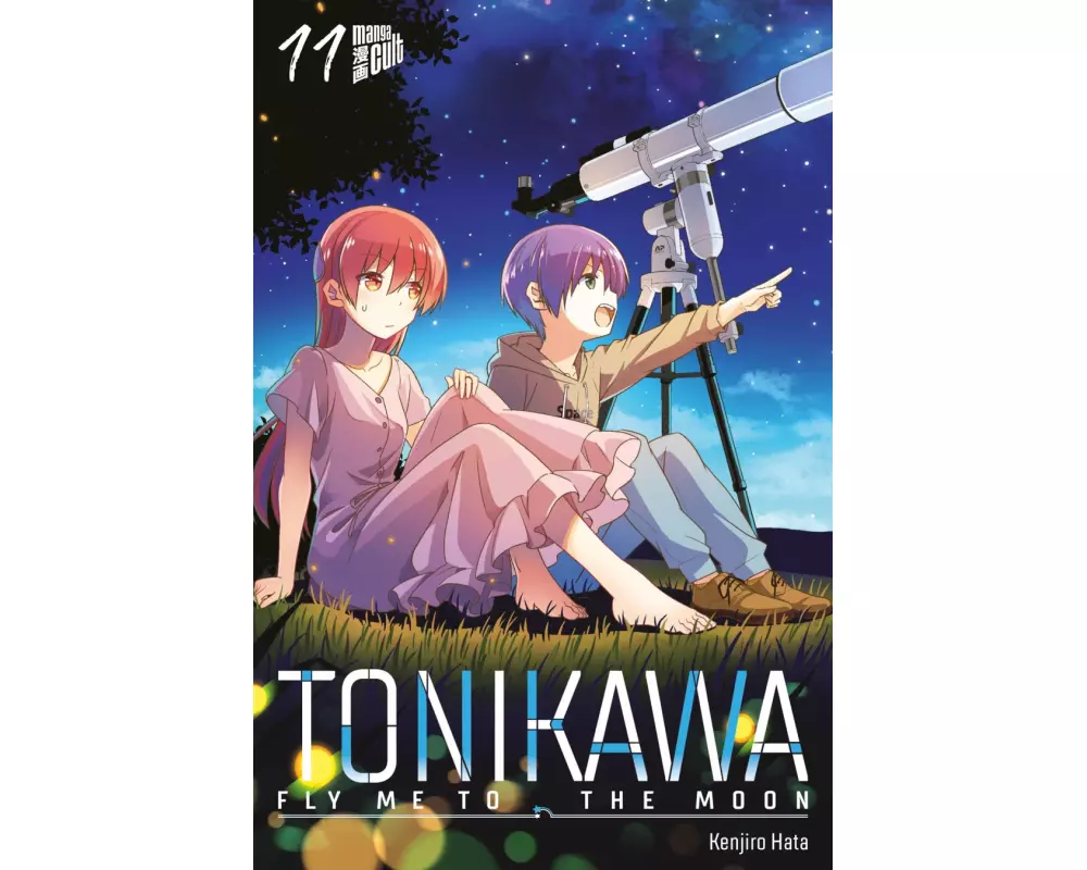 TONIKAWA - Fly me to the Moon 11