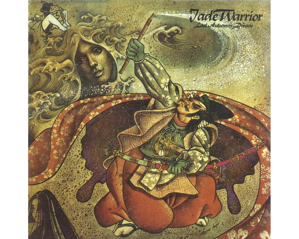 Last Autumn's Dream - Remastered Edition