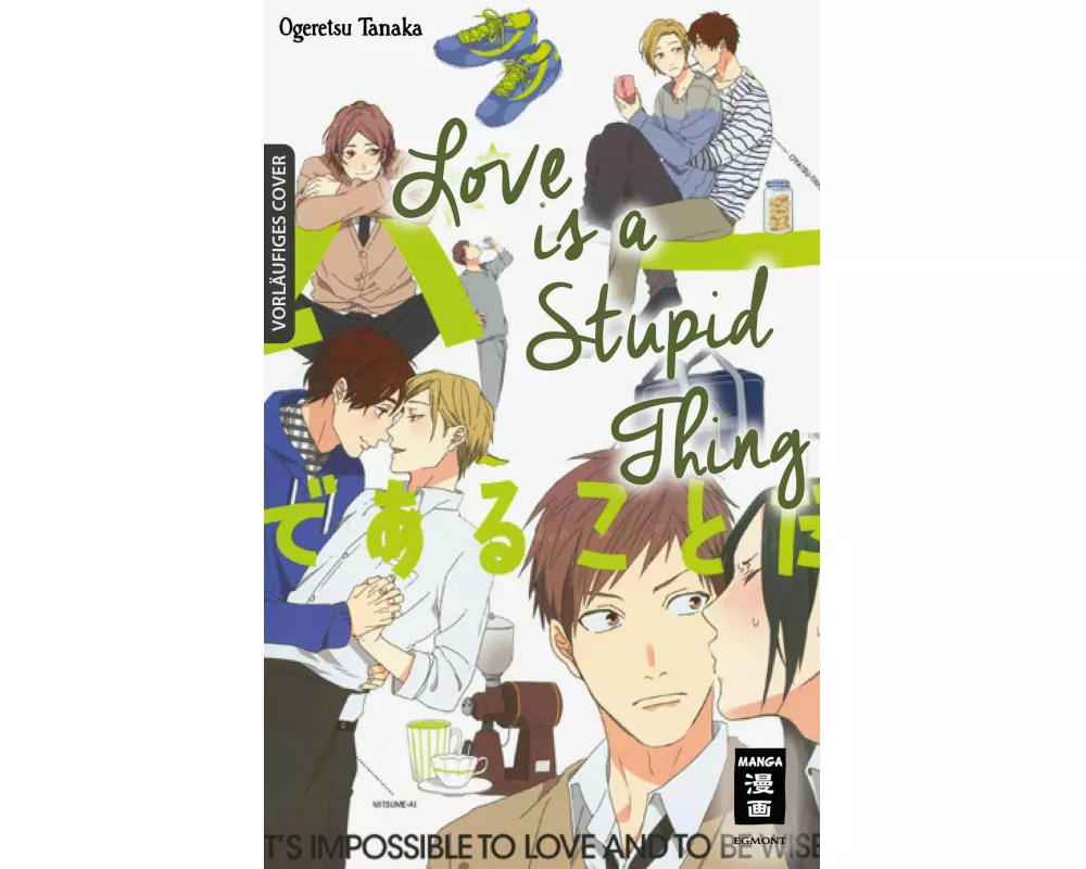 Love is a Stupid Thing