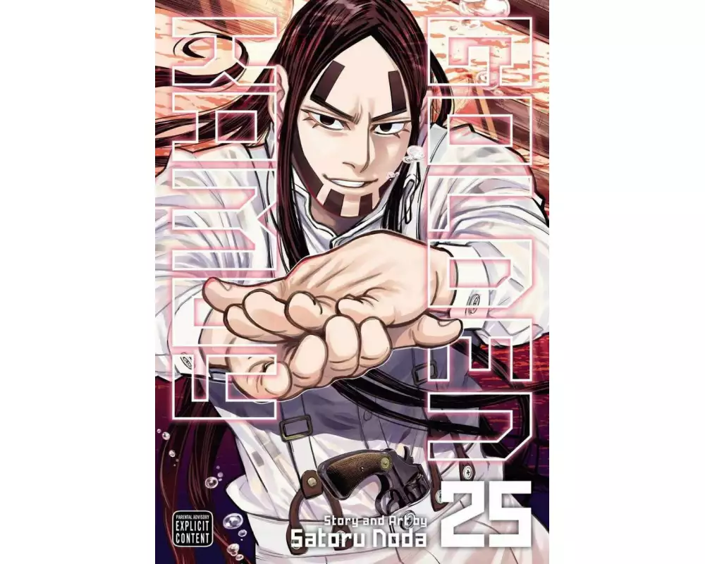 Golden Kamuy, Vol. 25