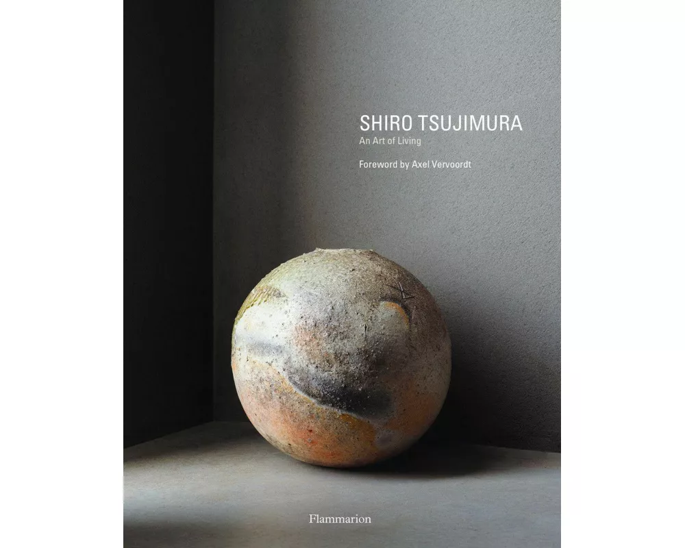 Shiro Tsujimura