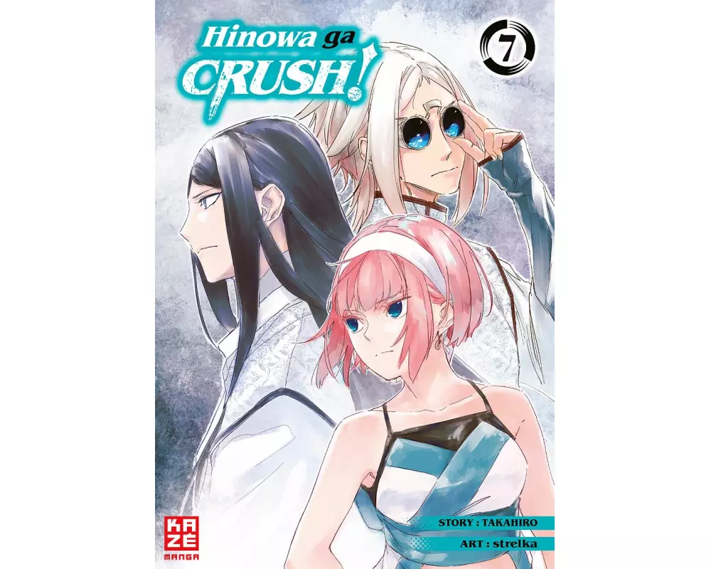 Hinowa ga CRUSH! – Band 7
