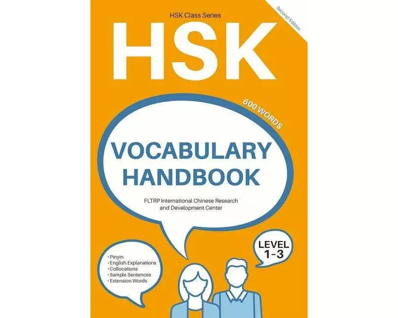 Hsk Vocabulary Handbook