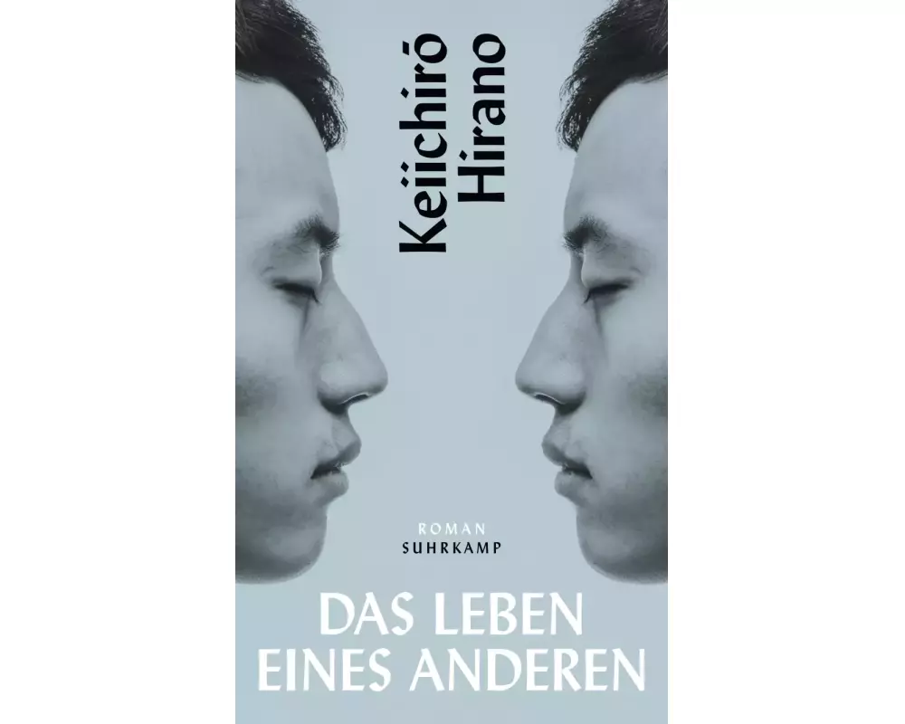 Das Leben eines Anderen
