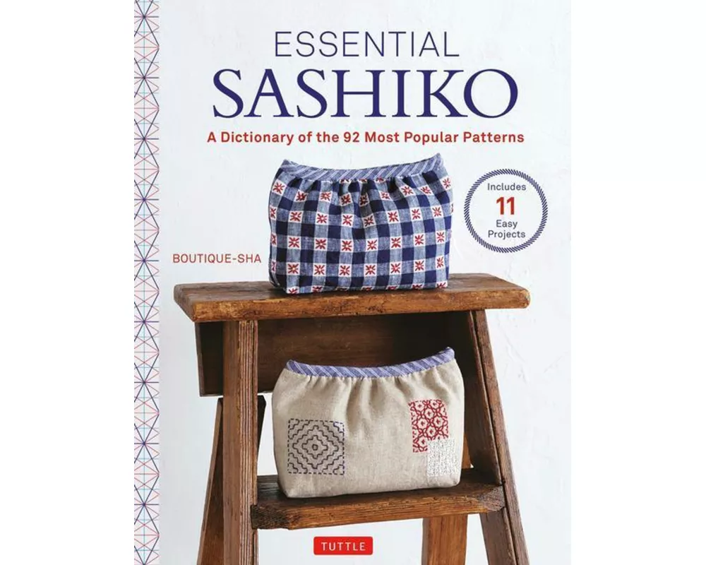 Essential Sashiko