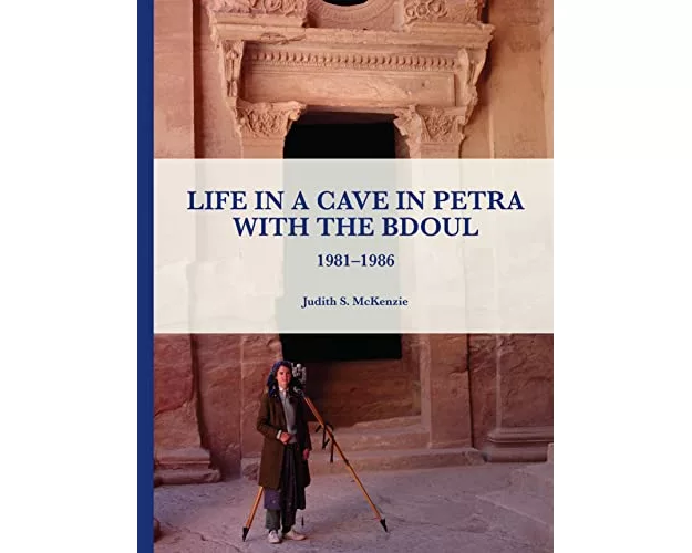 Life in a Cave in Petra with the Bdoul