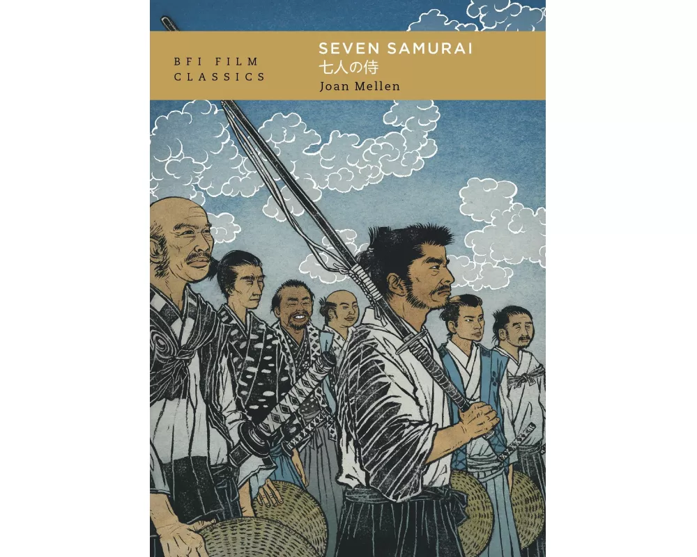 Seven Samurai