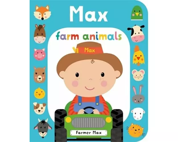 Farm Max