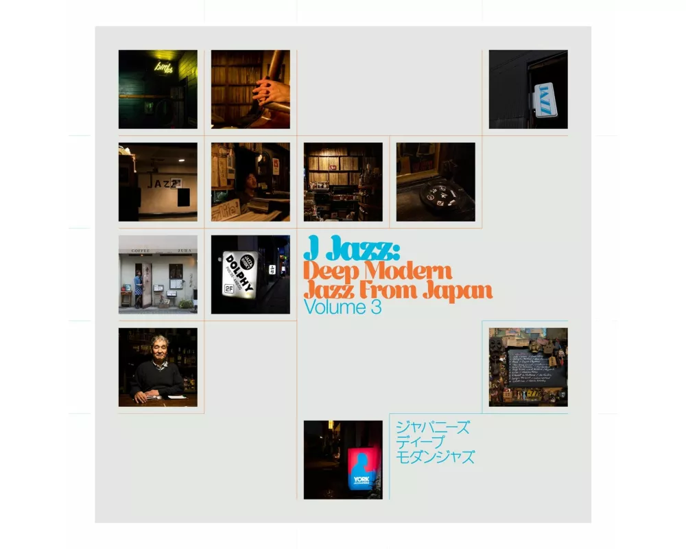 J Jazz Volume 3: Deep Modern Jazz From Japan