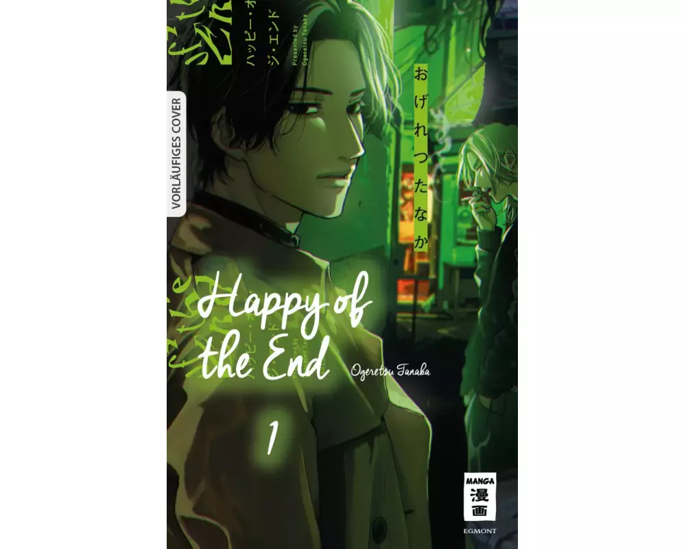 Happy of the End 01