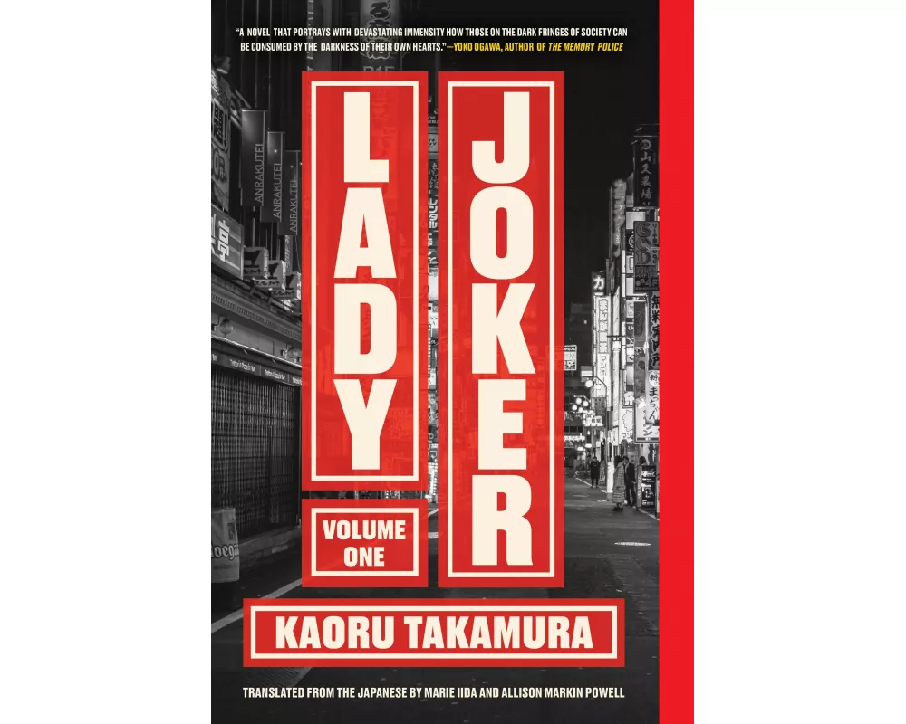 Lady Joker, Volume 1