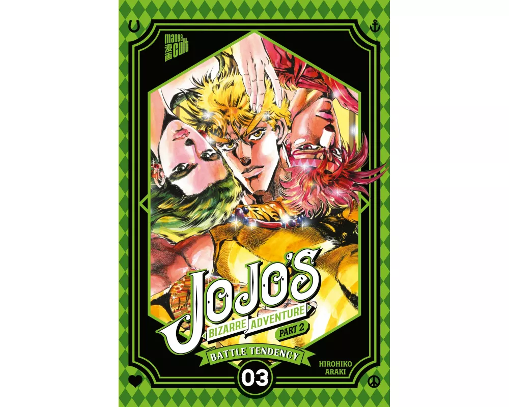 JoJo's Bizarre Adventure - Part 2: Battle Tendency 3