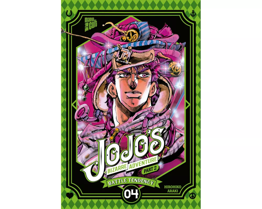 JoJo's Bizarre Adventure - Part 2: Battle Tendency 4