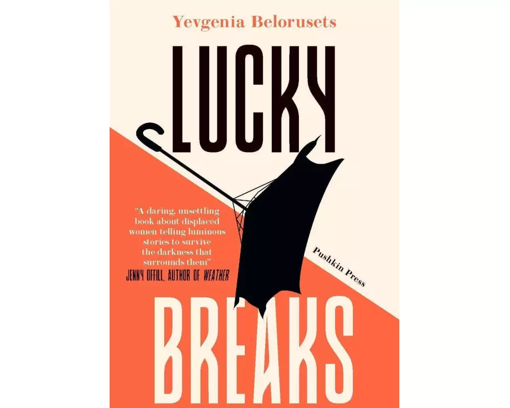 Lucky Breaks