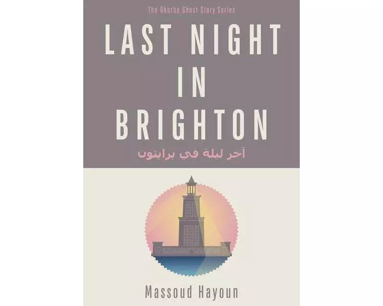 Last Night in Brighton