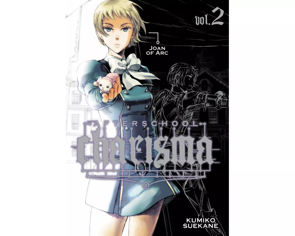 Afterschool Charisma Volume 2