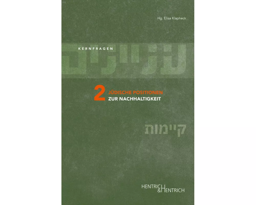 Jüdische Positionen zur Nachhaltigkeit