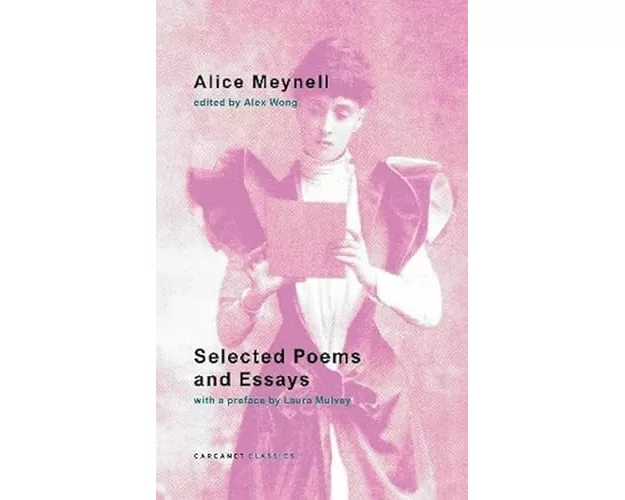 Selected Poems and Essays