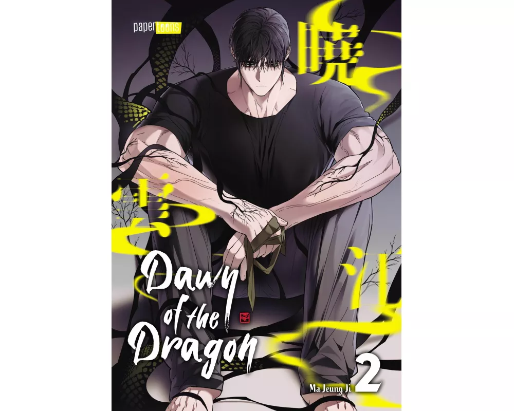 Dawn of the Dragon 02