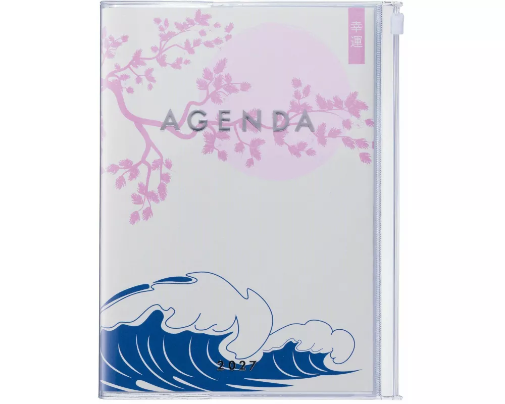 MARK'S 2026/27 Diary A5 Illustrations // Wave