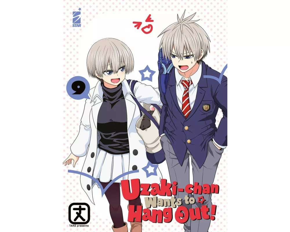 Uzaki-chan wants to hang out!. Vol. 9