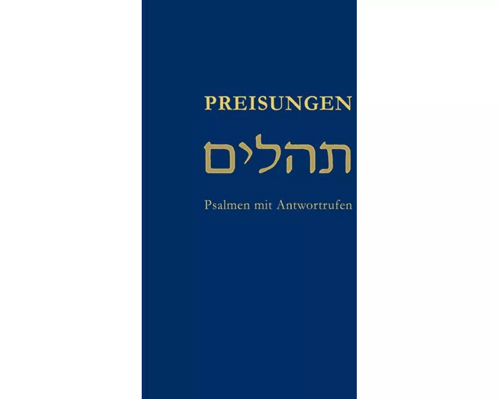 Preisungen